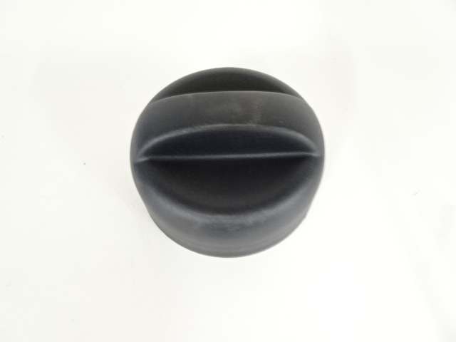 Cover, windscreen washer tank