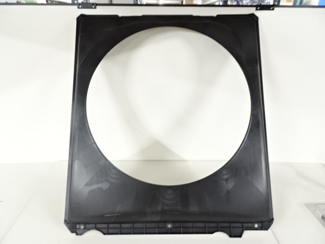 Carter de ventilateur