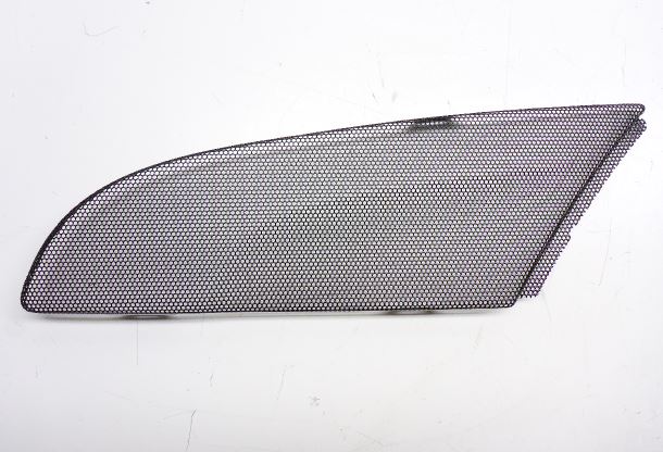 Grille, upper front grill left