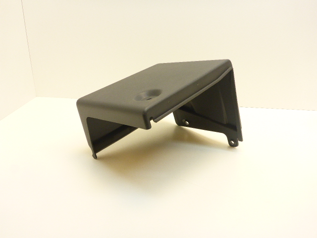 Couvercle de batterie