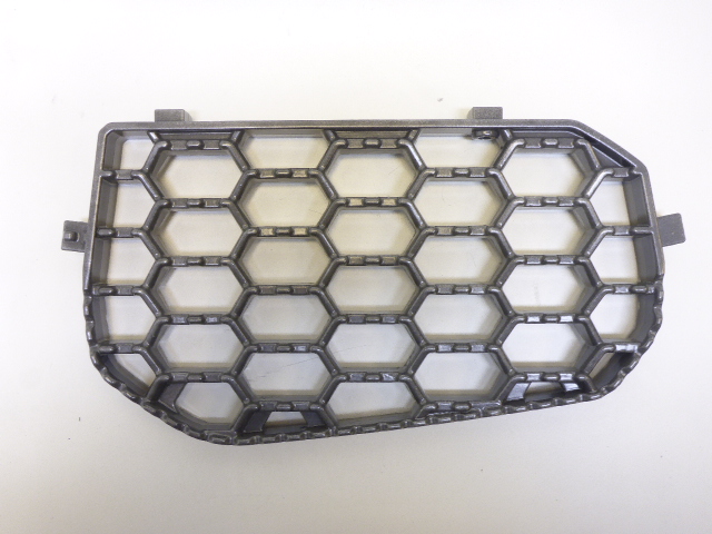Grille de marche-pied infgerieur, gauche/droite