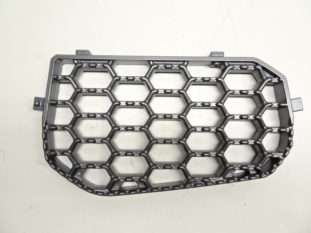 Grille de marche-pied infgerieur, gauche/droite