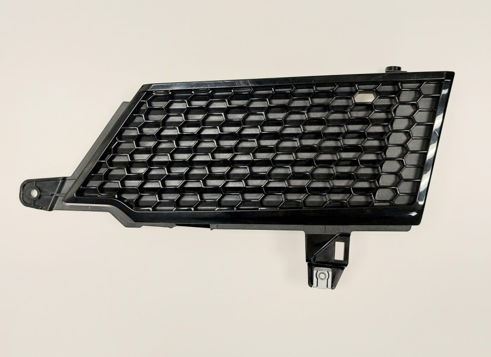 Grill