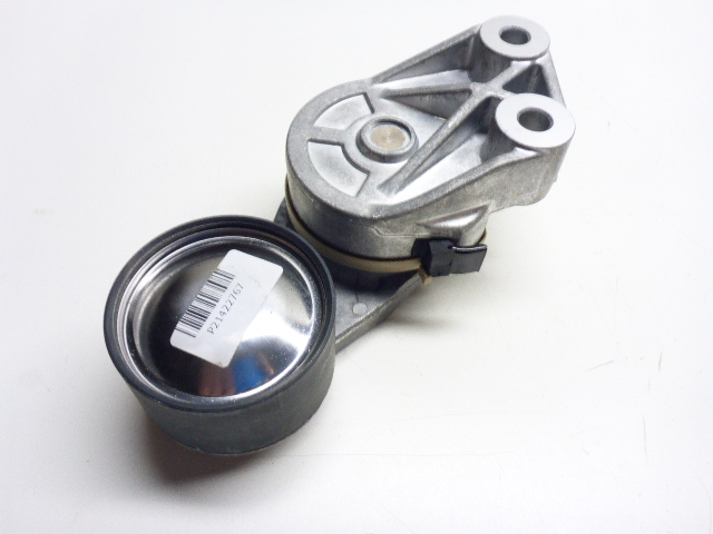 Riemspanner